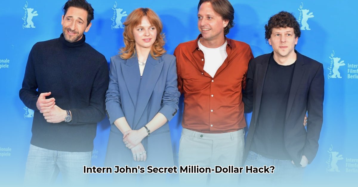 intern-john-net-worth